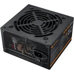 750W COUGAR Netzteil ATLAS 750W ATX3.1 / 80 Plus Bronze
