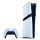 Sony PlayStation 5 Pro Digital Edition