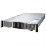 Server MiTAC R2520G6U2BC - Server - Rack-Montage - 2U -...
