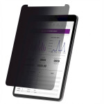 StarTech 11IP-PRIVACY-SCREEN