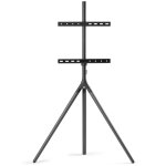 One for all Full Metal Tripod TV-Stativ WM 7461 (grau)