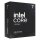 Intel S1851 CORE ULTRA 7 265KF BOX