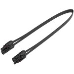ECOFLOW Super Flat Connection Cable 0.5m