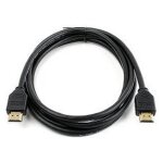 Cisco PRESENTATION CABLE 8M GREY HDMI