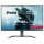 80,0 cm/31,5" (2560x1440) iiyama G-MASTER GB3272QSU-B1 16:9 IPS 0,5 ms 180 Hz HDMI ×2 DisplayPort USB-Hub VESA Speaker Black