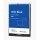 WD Blue Mobile 500GB HDD 5400rpm SATA serial ATA 6Gb/s 128MB cache 6,4cm 2,5Zoll RoHS compliant intern Bulk