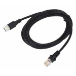 Datalogic CABLE USB TYPE A EXT PW HIGH