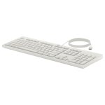 HP Tastatur+Maus 225 Set Kabelgebunden Weiß