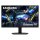 68,6cm/27" (3840x2160) Samsung S27DG702EU 16:9 4K UHD Gaming 1ms 144Hz DP HDMI USB RJ45 Pivot Speaker Black