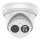Hikvision Turret IR DS-2CD2343G2-IU(2.8mm) 4MP