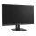 Wortmann TERRA ALL-IN-ONE-PC 2710 HA GREENLINE