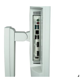 Wortmann TERRA ALL-IN-ONE-PC 2410HA wh GREENLINE