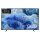 163cm/65" (3840x2160) Samsung GQ65Q8FAAUXZG 16:9 QLED 50Hz 3x HDMI 2x USB WLAN Triple-Tuner Smart TV HDR10+ Black