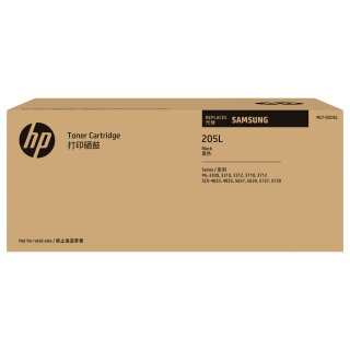 SAMSUNG MLT-D205L/ELS High Yield Black Toner Cartridge