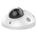 Hikvision AcuSense Dome IR DS-2CD2546G2-IS(2.8mm)(C) 4MP