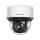 CAMIP Hikvision Dome IR DS-2DE4A425IWG-E