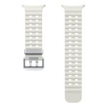 Samsung Marine Band fr Watch Ultra. White