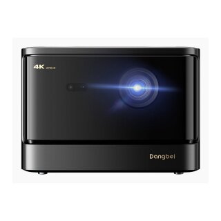 Dangbei Mars Pro 2