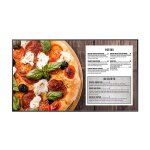 165.1cm/65" (3840x2160) AG Neovo QM-65 Digital...