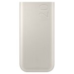 Samsung Powerbank P4520 20.000 mAh (45W). Beige
