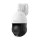 Reolink NC30