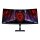 86,4cm/34" (3440×1440) Xiaomi Curved Gaming Monitor G34WQi 21:9 VA 1ms 180Hz HDMI 2.0 DisplayPort 1.4 350cd/m² Black