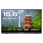 JapanNext FULL HD Touchscreen Monitor 39,6 cm (15,6")