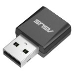 Usb-Be92 Nano Usb adapter - Adapter - Digital/Daten