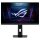 ASUS ROG Strix XG248QSG 61.13cm (16:10) FHD HDMI DP