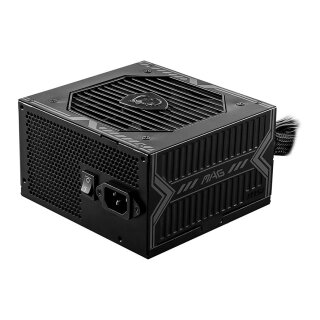 550W MSI Netzteil MAG A550BN