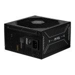 1000W MSI Netzteil MAG A1000GLS PCIE5