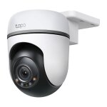TP-LINK berwachungskamera TC41 / TC41 Wei