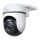 TP-LINK berwachungskamera TC41 / TC41 Wei