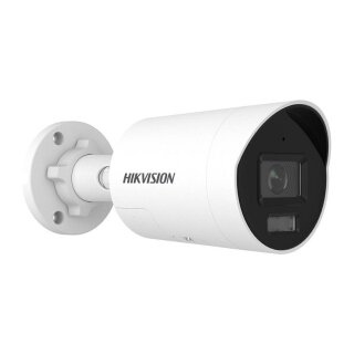 HIKVISION DS-2CD2087G3-LI2UY/SL(2.8mm) Bullet 8MP Smart Hybrid Light
