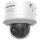 HIKVISION DS-2CD2746G2H-IPTRZS2U/SL(2.8-12mm) Dome 4MP Easy IP 4.0
