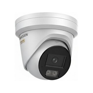 HIKVISION DS-2CD2347G3-LIY(2.8mm) Turret 4MP Smart Hybrid Light