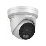 HIKVISION DS-2CD2347G3-LIY(2.8mm) Turret 4MP Smart Hybrid...