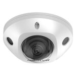 HIKVISION DS-2CD2543G2-IS(2.8mm) Dome 4MP Easy IP 2.0+