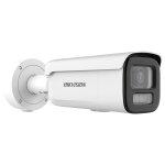 HIKVISION DS-2CD2647G3-LIZSY(2.8-12mm) Bullet 4MP Smart...