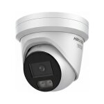 HIKVISION DS-2CD2387G3-LIY(2.8mm) Turret 8MP Smart Hybrid...