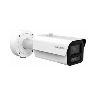 HIKVISION iDS-2CD7A86G2-IZHSY(2.8-12mm) Bullet 8MP DeepinView