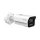 HIKVISION iDS-2CD7A86G2-IZHSY(2.8-12mm) Bullet 8MP DeepinView