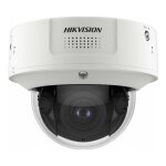 HIKVISION iDS-2CD7546G2-XZHSY(2.8-12mm) Dome 4MP DeepinView