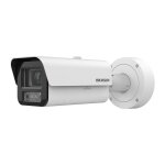 HIKVISION iDS-2CD7A47G0/P-XZHSY(2.8-12mm) Bullet 4MP...