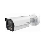 HIKVISION iDS-2CD7A86G2/V-XZHSY(2.8-12mm) Bullet 8MP...