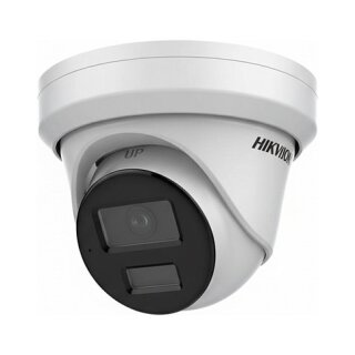 HIKVISION DS-2CD3343G2-ISU(2.8mm)(B) Turret 4MP Smart IP