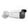 HIKVISION DS-2CD3643G2-IZSU(2.7-13.5mm)(B) Bullet 4MP Smart IP