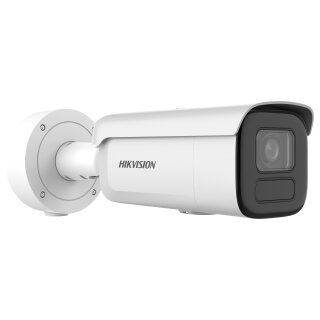 HIKVISION DS-2CD2646G2H-IZS(2.8-12mm)(eF) Bullet 4MP AcuSense