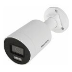 HIKVISION DS-2CD2046G3-IZ2UY/SL(2.8/4mm) Bullet 4MP Easy...