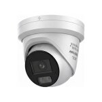 HIKVISION DS-2CD23126G3-IS2UY/SL(2.8mm)(eF) Turret 12MP...